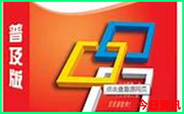 北京颐和园必去景点